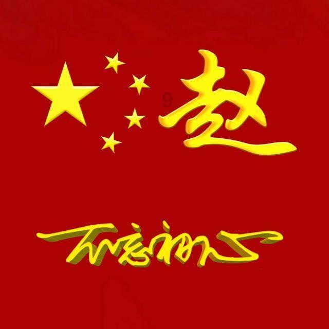 同事冷言冷语怎么处理游戏画面