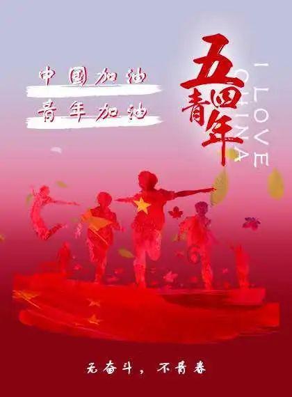 云裳羽衣