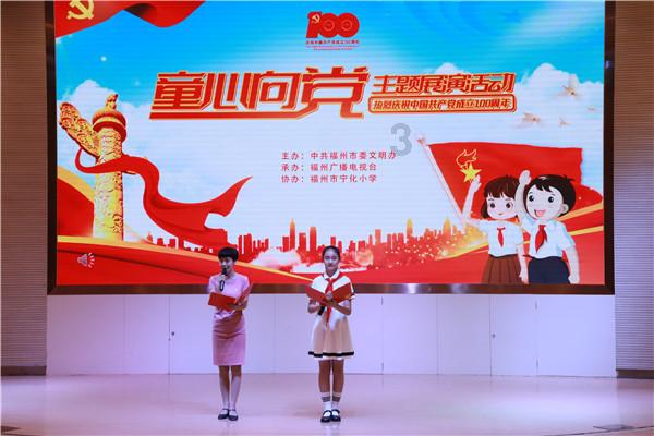 萌宠大连接